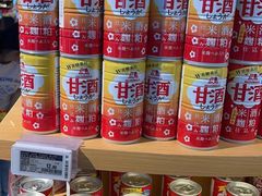 -Olé精品超市(苏州中心店)