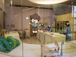 点击看大图 -爱帝宫月子中心(罗湖别墅院)