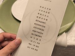 -君来湖滨饭店·渔餐厅