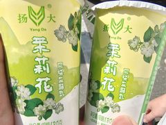 茉莉花酸奶-扬大康源乳业鲜奶吧(大学北路店)