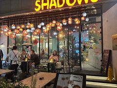 -SHADOWS•Bistro&Eatery(安福路店)