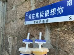 -阿军排档·烧烤
