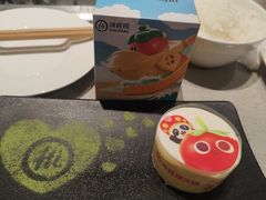 -海底捞火锅(吾悦广场店)