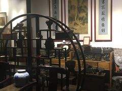 -马家大院