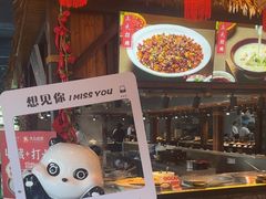 -常和州·夜宵大排档(常州单店)