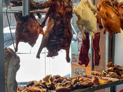 -陈光记烧腊店(罗保博士街店)