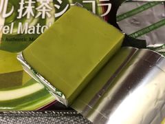 -恒生自动柜员机-荃湾广场一田百货(荃湾店)