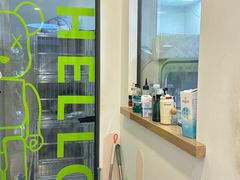 -悠尼宠物·独立低压伊珊娜洗护·美容·寄养(兰谷路店)