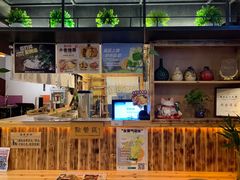 -益汁湘(三坊七巷店)