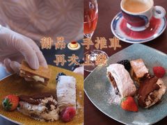 -杭州西子湖四季酒店-WL BISTRO西湖餐厅(灵隐路店)