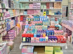 -鹏佳腾学生文创