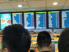 -护国寺小吃(地安门店)
