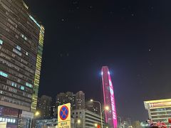 -北国商城