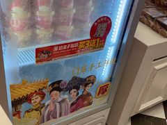 -味多美蛋糕(苏州街地铁店)