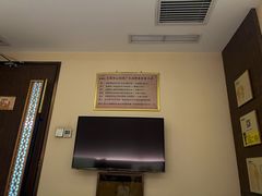 -五指生足疗保健(通州旗舰店)