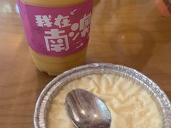 -南澳岛打卡果汁冰公司