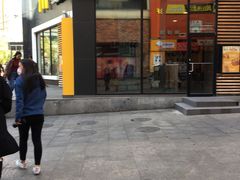 门面-麦当劳(铜锣湾店)