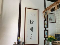 -八珍手工水饺·妈妈的爱(传芳巷店)
