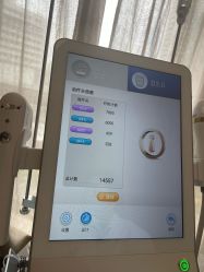 -上海玫瑰医疗美容医院