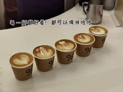 -% Arabica阿拉比卡咖啡(深圳湾万象城店)