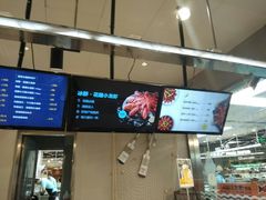 -盒马鲜生(宝地店)
