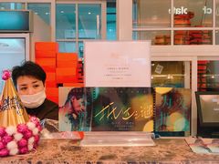 -檬舒舒MonChouChou(久光百货店)