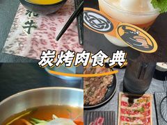 -黑牛の店·黑金店(沈阳万象城店)