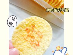 -盒马鲜生(十里堡店)