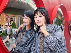 -中海环宇荟