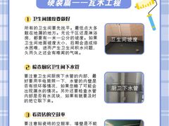 -研筑国际设计事务所(总店)
