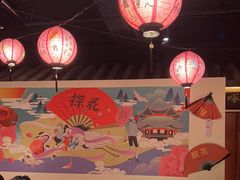 -探花·意境江南菜·唐伯虎文化体验店·松鼠桂鱼(观前店)