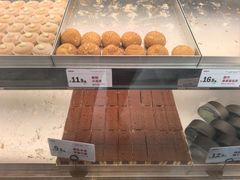 -读酥世家(宛平南路店)