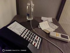 -公航旅麦积山明珠酒店