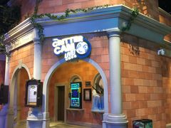 -珠海横琴国家地理探险家中心(创新方)