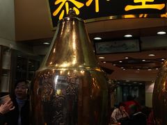 IMG_3898-恭和堂 龟苓膏(铜锣湾店)