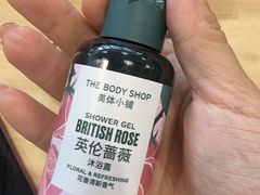 -上海尚嘉中心