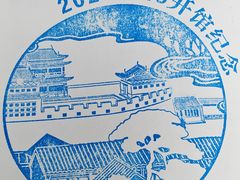 -宣南文化博物馆