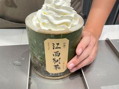 -KUNCHA鲲茶·江西制茶(铜锣湾店)