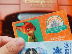 -上海迪士尼度假区