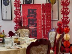 -钦善斋·养生膳食·精典川菜(武侯祠店)