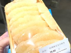 -Olé精品超市(广州太古汇店)