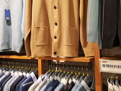 -海澜之家(王府井大街店)