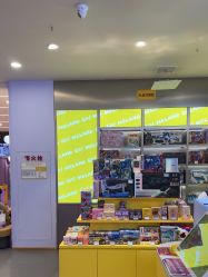 -meland·儿童乐园·游戏厅娃娃机·电玩Xbox(成都合生汇店)