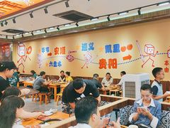 -黔三一夺夺粉酸汤火锅(百信店)