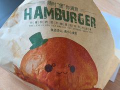 -魏家凉皮(南楼店)