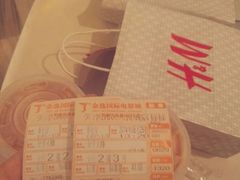 -金逸影城(大悦城IMAX激光店)
