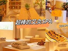 -左悦·艾灸调理·推拿按摩·精油SPA(卓悦汇店)