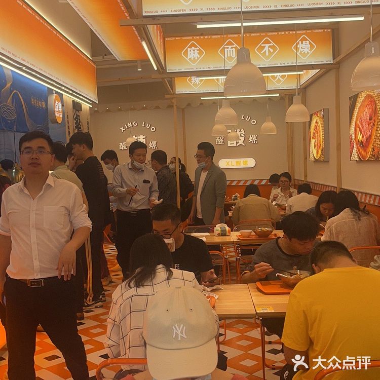 一家柳州妹必吃的螺蛳粉！！