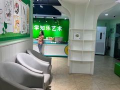 -学知乐教育·幼小衔接·小学科辅导(嘉定镇校区)