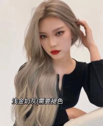 -藤野造型烫发染发